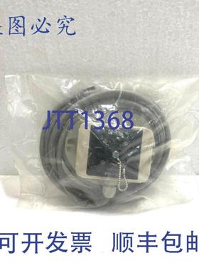 供应Amec PP-714 Ais 引航塞