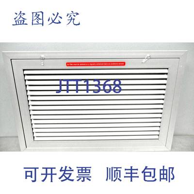 供应Hart & Cooley 610622 20X12 H&C RHF45LF RAFG SA 管道