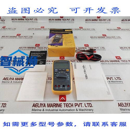 原装供应 福禄克 17B+ 数字万用表，带温度和测量功能，600V