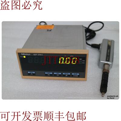 供应MITUTOYO EF-11PRH 编码编号 542-060 & IP66 编码编号 5
