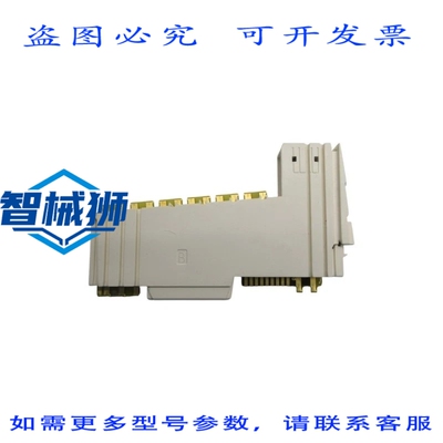 原装供应 TM5SE2IC01024 24VDC UNMP