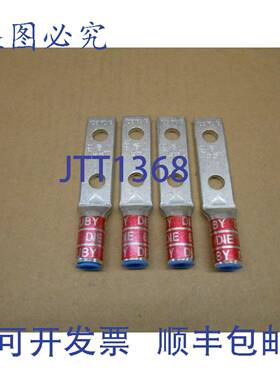 供应4  THOMAS & BETTS 60244 铝制接线片 12 英寸 30AWG