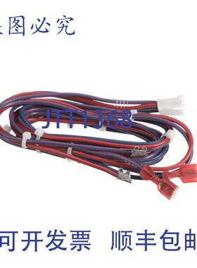 供应Trane WIR03423 线束 12 英寸回风温度传感器