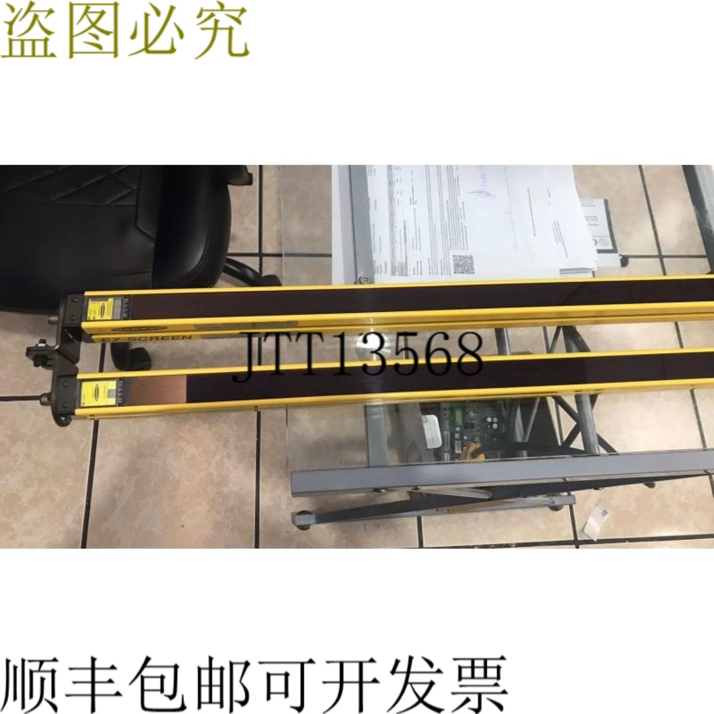 供应EZ-SCREEN BANNER 灯罩套装 SLSE14-900Q8 & SLSR14-900Q