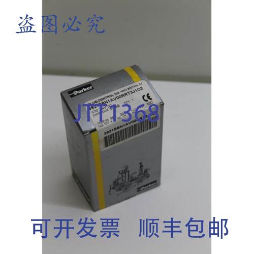 供应 3921BBN1AV00RRT3J1C2 阀门