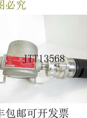 供应04204A0001 - Searchpoint Optima 气体传感器带涡轮杀伤