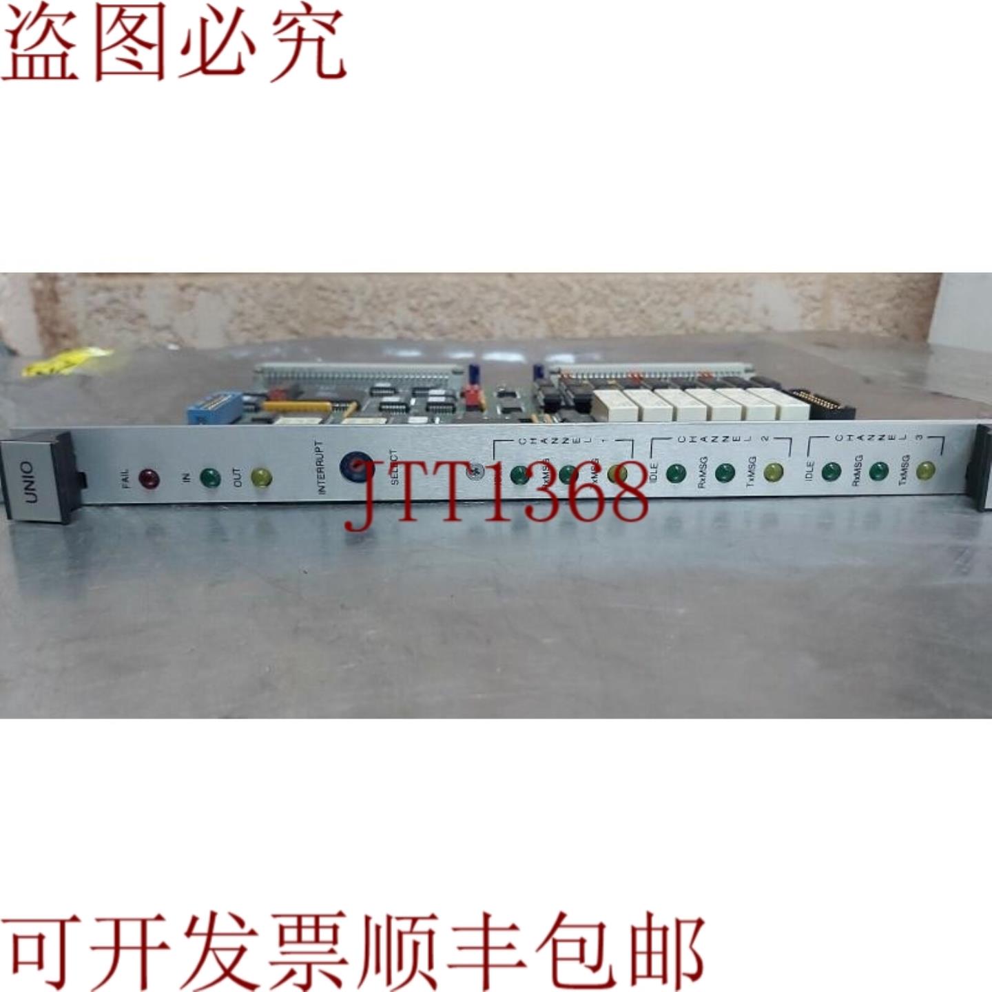 供应Sensis Unio 1EG52-130-00054-G003板暴涨