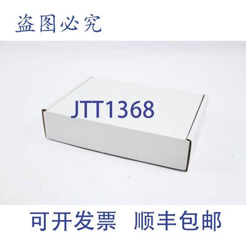 供应B&RACOPOSmulti插件模块EnDat22接口8BAC0120001-2修订版E3
