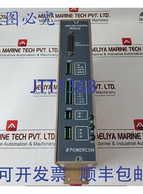供应Powercon d19-205模拟控制模块