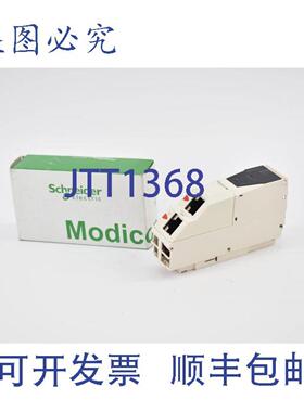 供应Modicon接口模块100MBits 350mA 5V TM5NS31410909