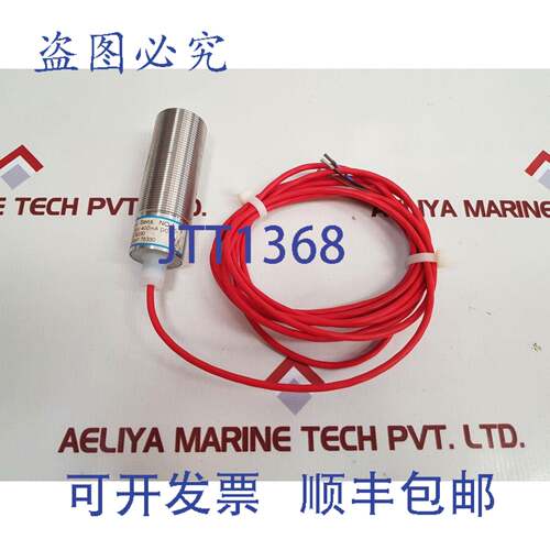 现货供应Ege elektronik igmf 76330 gsp 接近开关