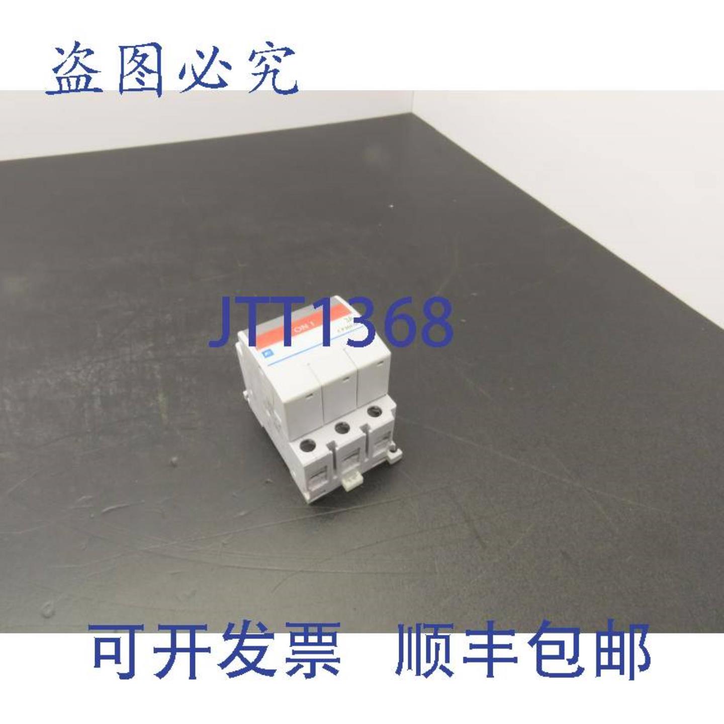 供应电气 CP30FM-3P003 断路器 250VAC 3A 3 极