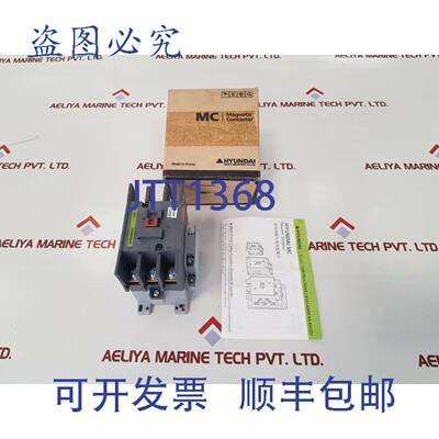 供应现代 umc 40 电磁接触器 100v110v 5060hz