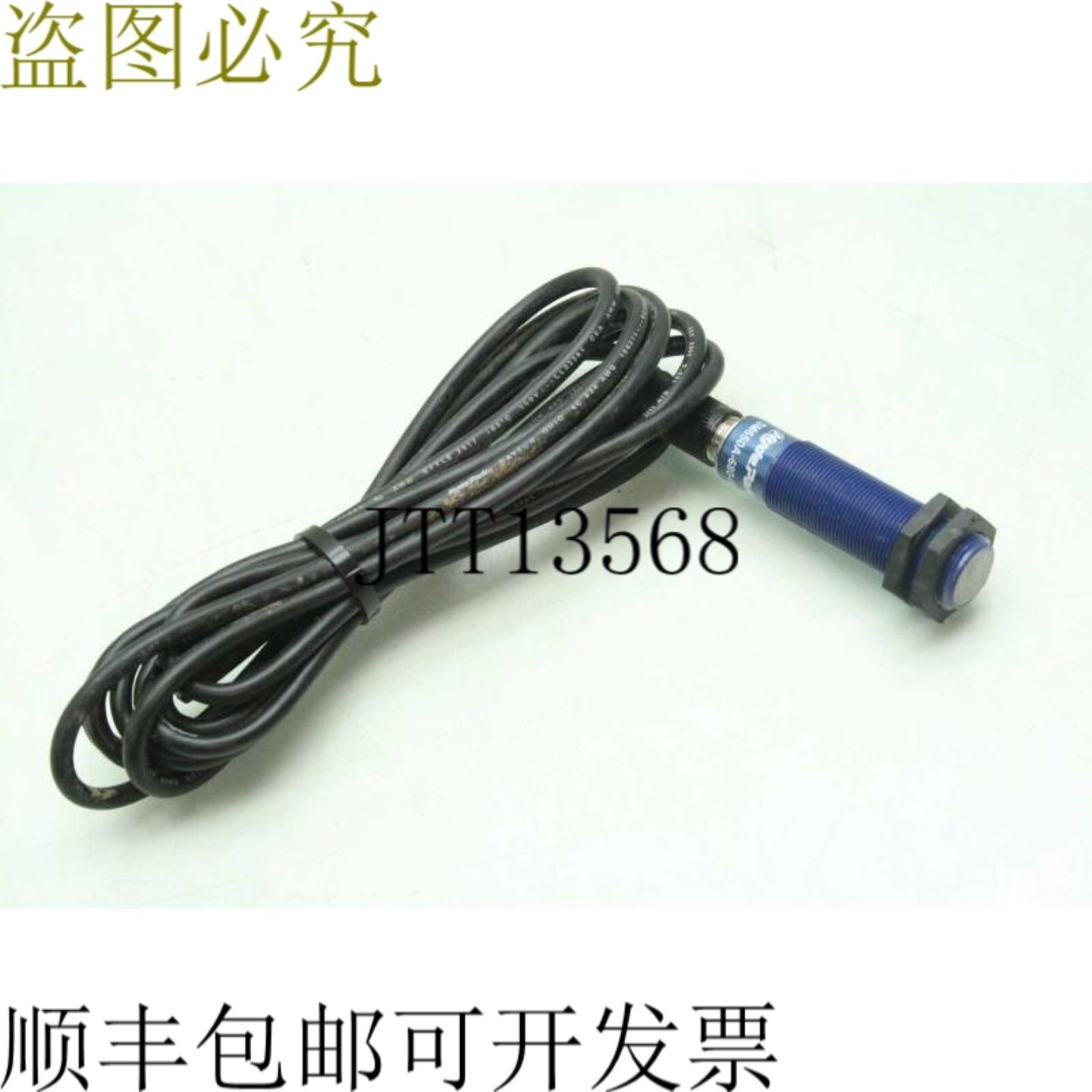 供应海德公园 SC650A-680-00 探针接近传感器 M18 枪管尺寸