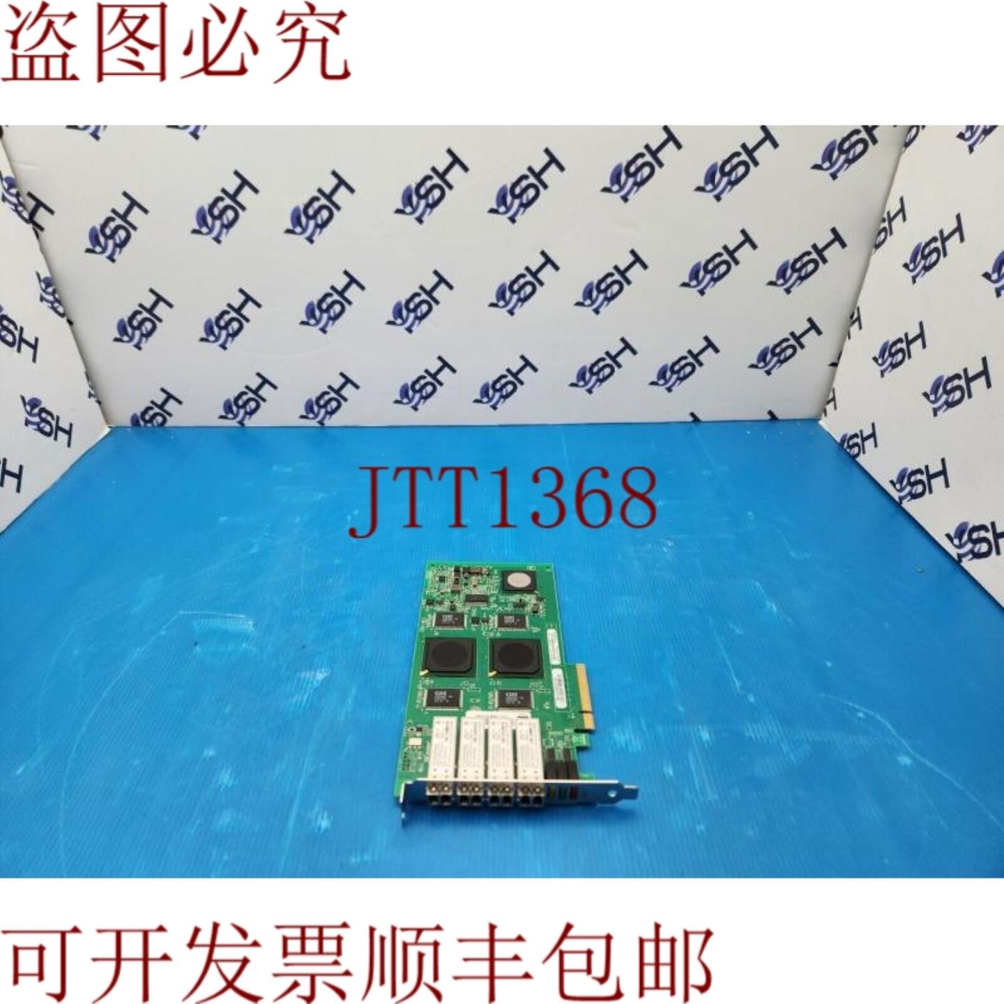 供应NetApp PX2610402-07 四端口光纤通道 Pcie 主机支架