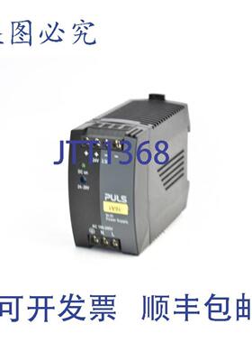 供应PULS电源 24V 25A ML60241