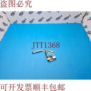 Rev 供应ODRDID SBC 硬核 XU4