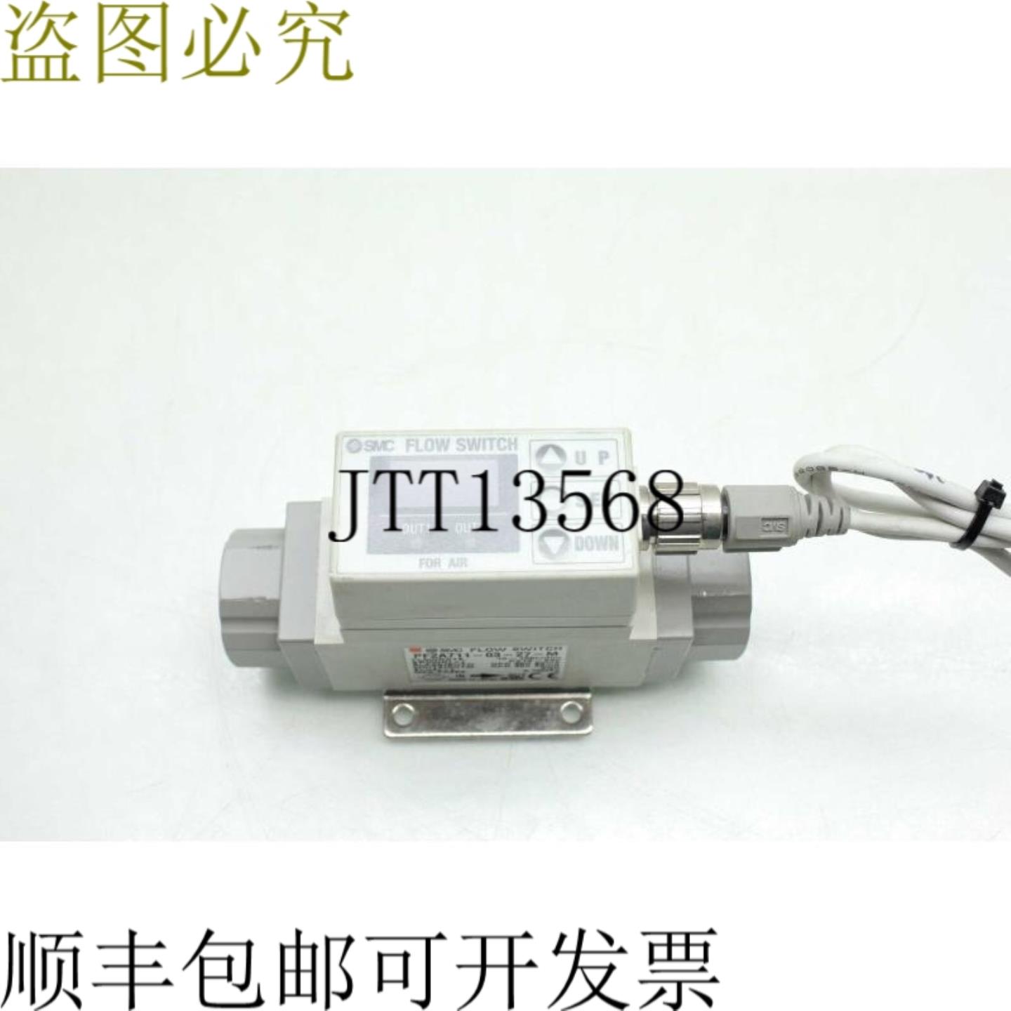 供应SMC PF2A711 03 27 M 数字Agua Flujo灭弧室10-100L1c