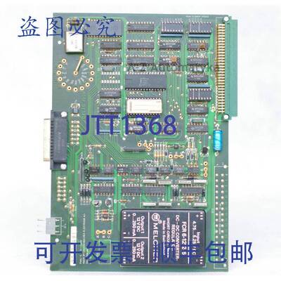 现货供应Grossenbacher FMS-5 5050020 50 50 020 50-50-020
