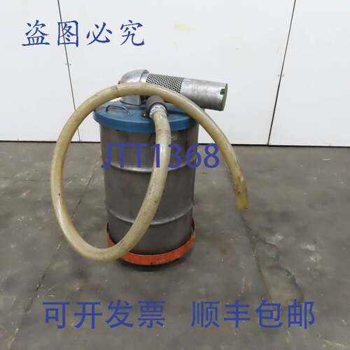 现货供应Nortech 301D 30 加仑压缩车间吸尘器（带移动式吸尘器）