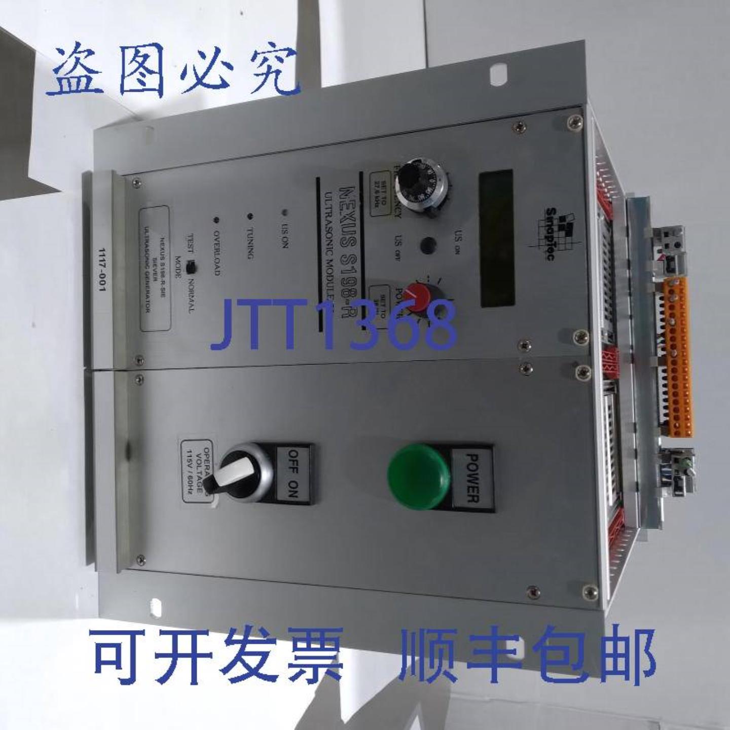 供应SINAPTEC SA NEXUS S198-R-SIE 电子超声波模块 500 115V