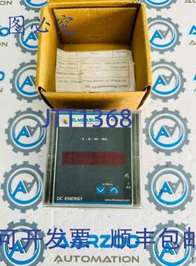 供应Elmeasure EDC 1100 直流电能表 24-48VDC