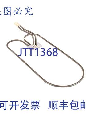 供应Duke 212240 的加热元件 240V 750W