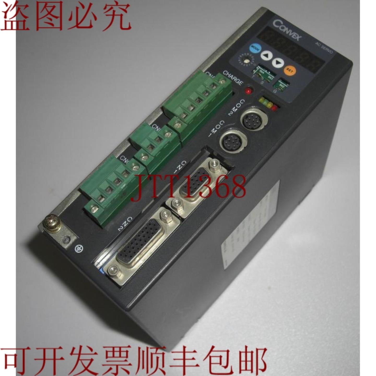 供应凸型控制器CSDH-04AA0