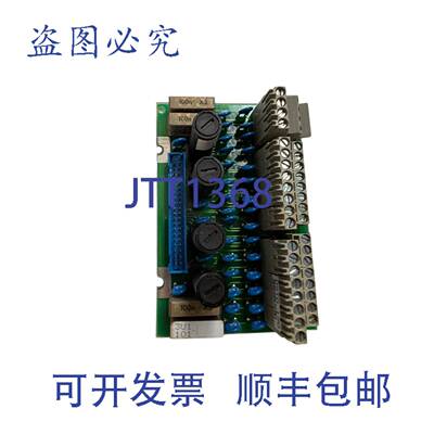 现货供应连接 3BSE004729R1，DSTD 190