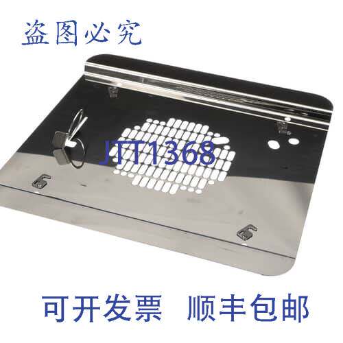 现货供应Henny Penny MM10018939 挡板器加 SS 气流管理