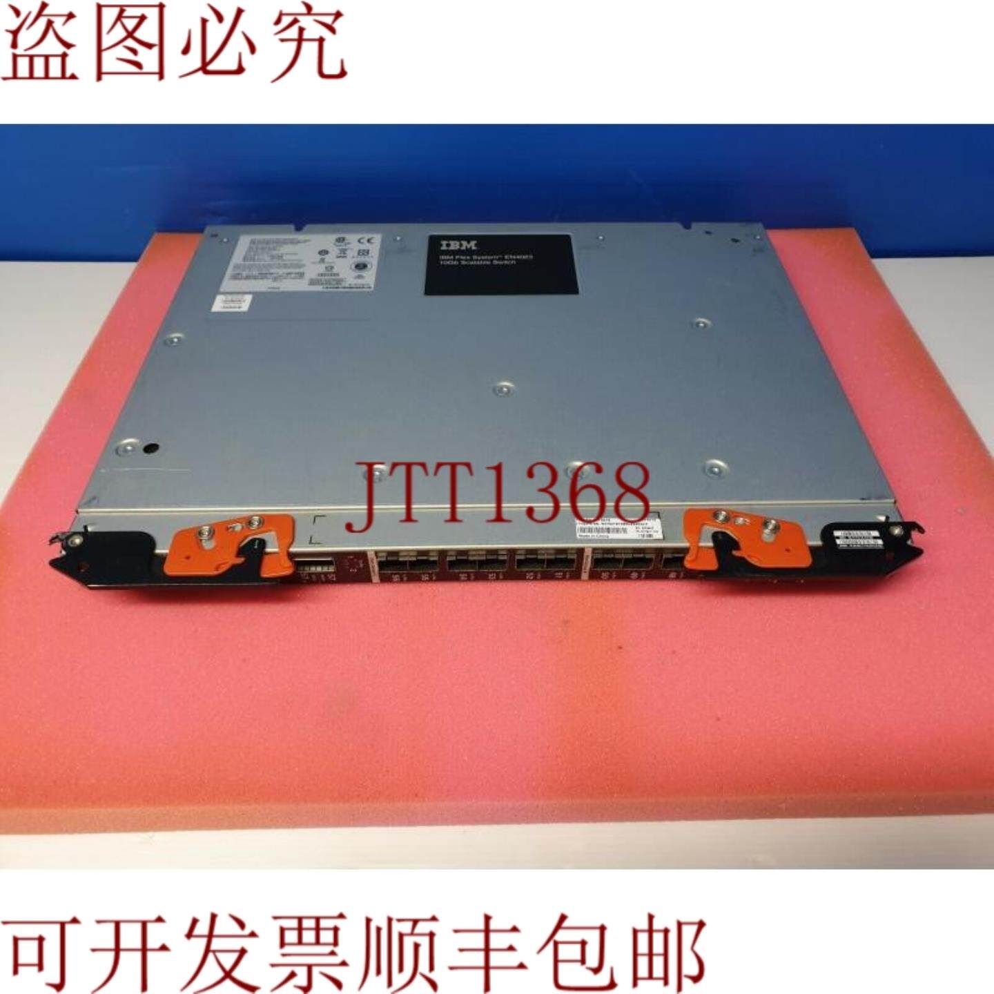 供应Lenovo   94Y5219 Flex 系统 EN4023 10Gb 可扩展交换机