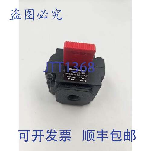 原装供应T73T-2GA-P1N