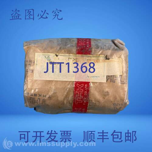 现货供应THK HSR30CA2122GBLOCK直线导轨块FNFP