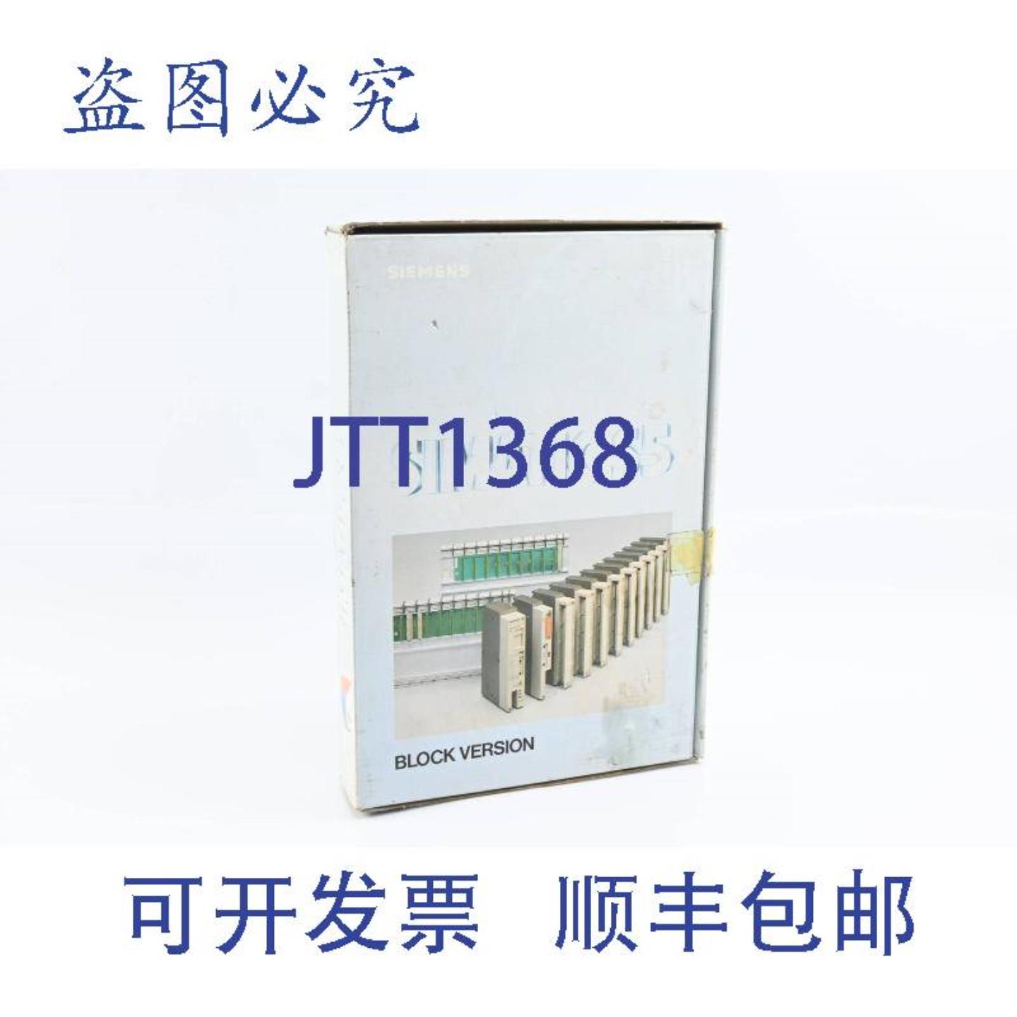 供应Simatic S5 CPU942 6ES5942-7UA12  6ES5 942-7UA12