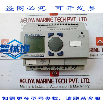 原装供应 Allen-Bradley 1760-L18BWB-EX 10A 240V CA B300 AWG 2