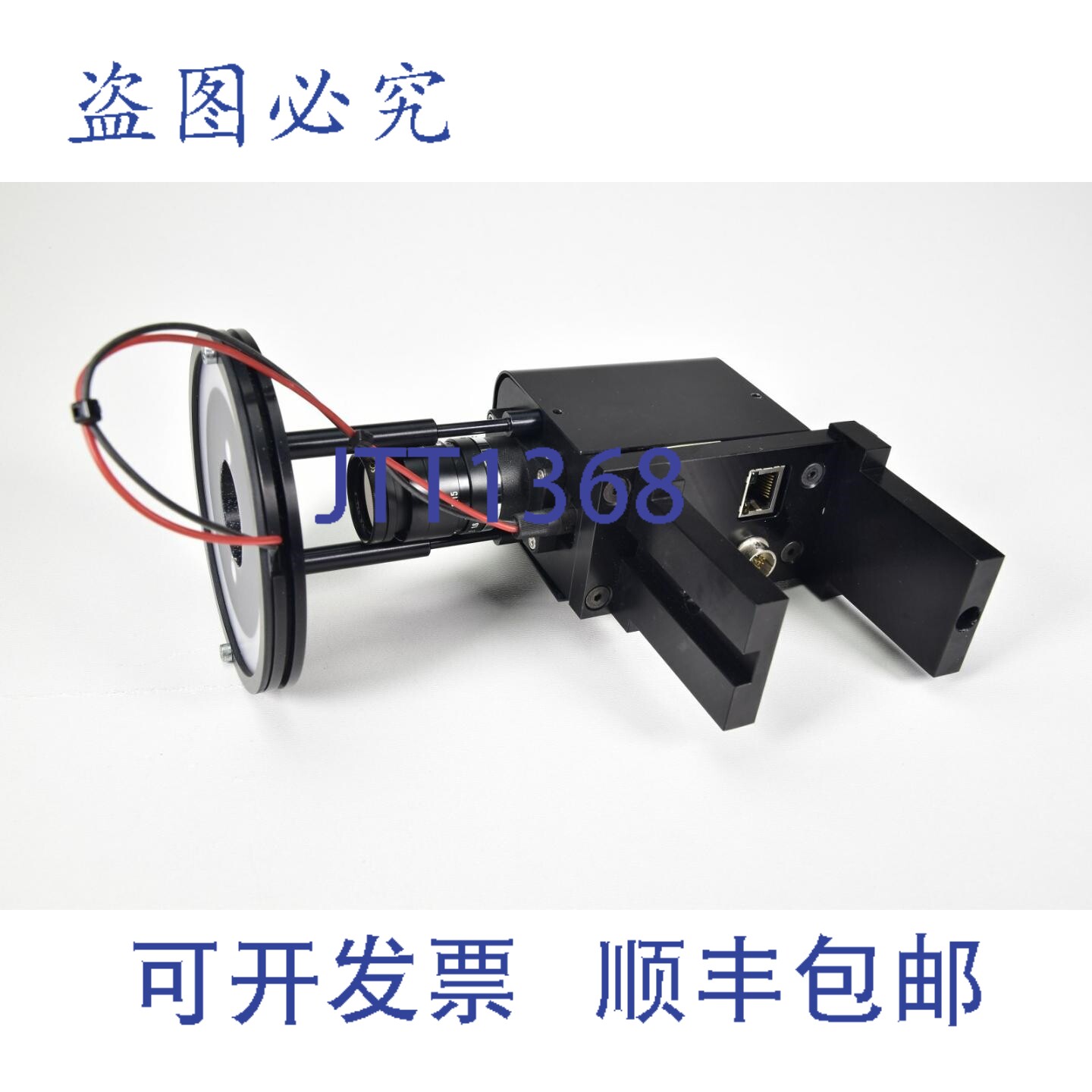 现货供应-克罗伊茨纳赫,TAMRON007745,相机