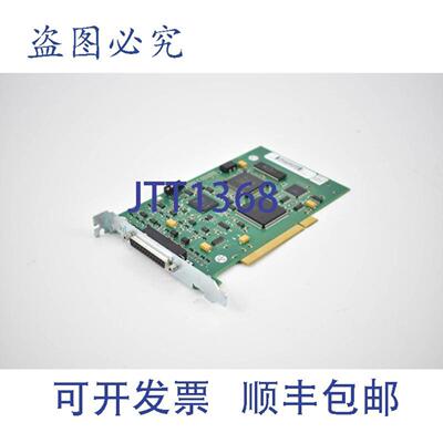 供应 DSQC503B 3HAC18159-1