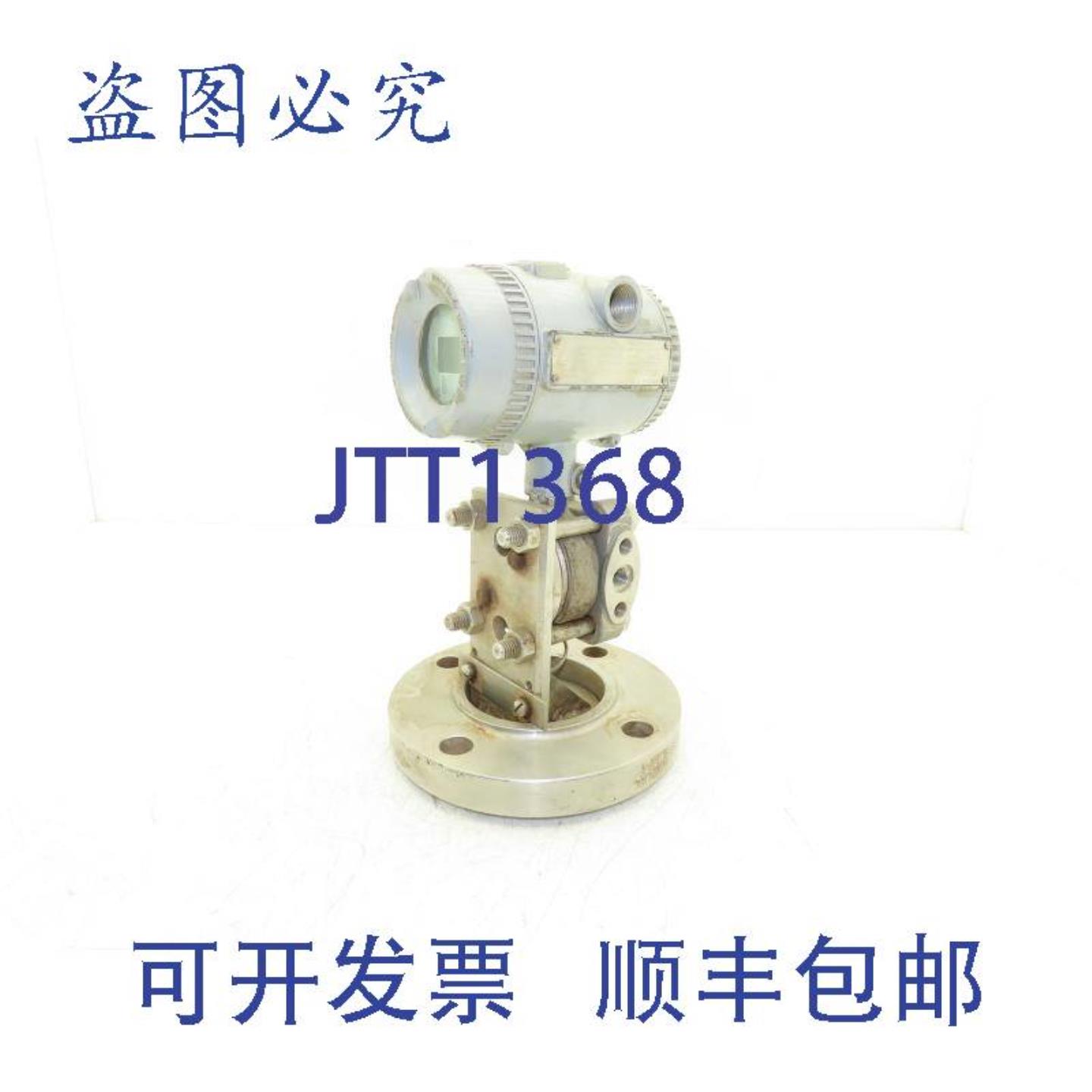 供应BaileyPTSDLD1A1A221A0液位变送器12-45VDC275PSI3英寸法兰安