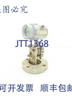 供应BaileyPTSDLD1A1A221A0液位变送器12-45VDC275PSI3英寸法兰安