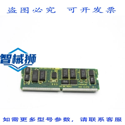 原装供应 FANUC A20B-2900-0790/04A UNMP