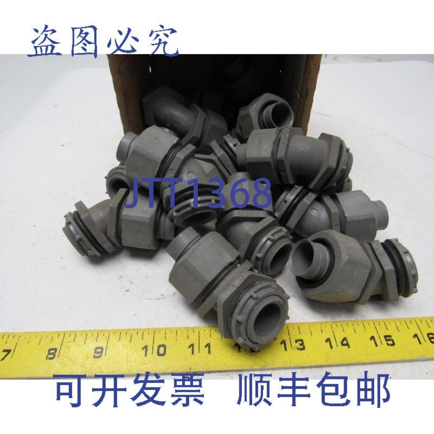 供应Carlon LC30E LT30-E 34英寸 45度 Carflex 防水接头