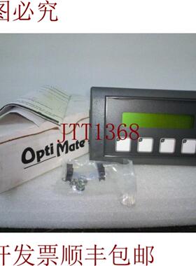 供应Optimation Optimate OL3420 Telefonista 终端5VdcN