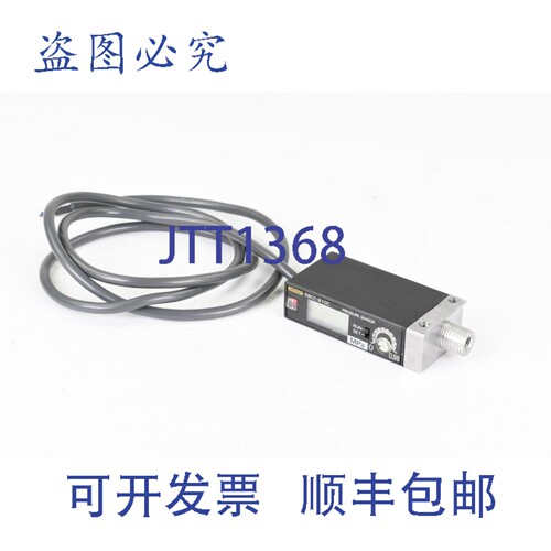 现货供应E8CC-B10C，压力传感器，L=75cm