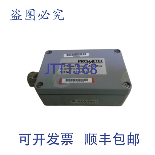 现货供应PROMETEC 0.97.220.LVP1 通道电荷放大器 UNMP