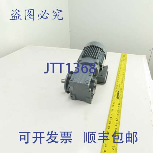 现货供应Sew-Eurodrive WAF30 DT71D4 0.37kW 左手齿轮电机 104RP