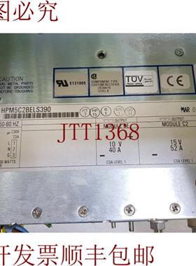 供应电源 直流电源供应 M5C2BELS390 TERADYNE  405-228-00