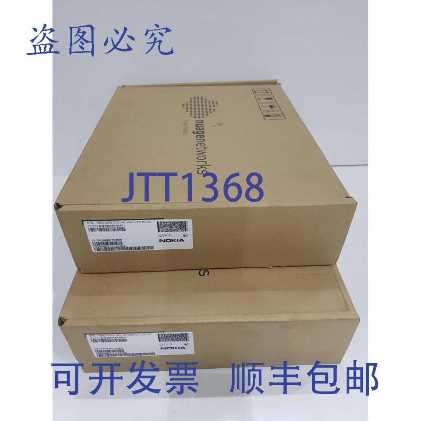 供应Nuage Networks 诺基亚 7850 NSG-C601 SYS-7850 NSG-C6