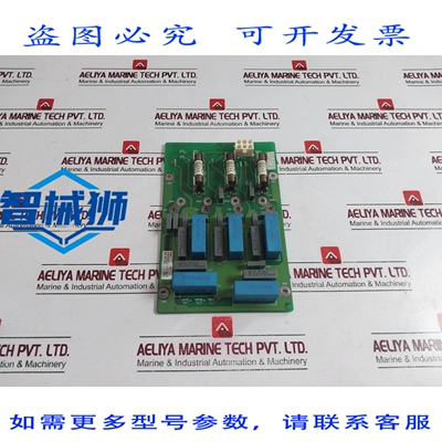 原装供应 M 3400115100 电路板 1P0H500CECEVNT02 94V0 型 5S E99