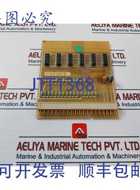 供应Semco 540535电路板