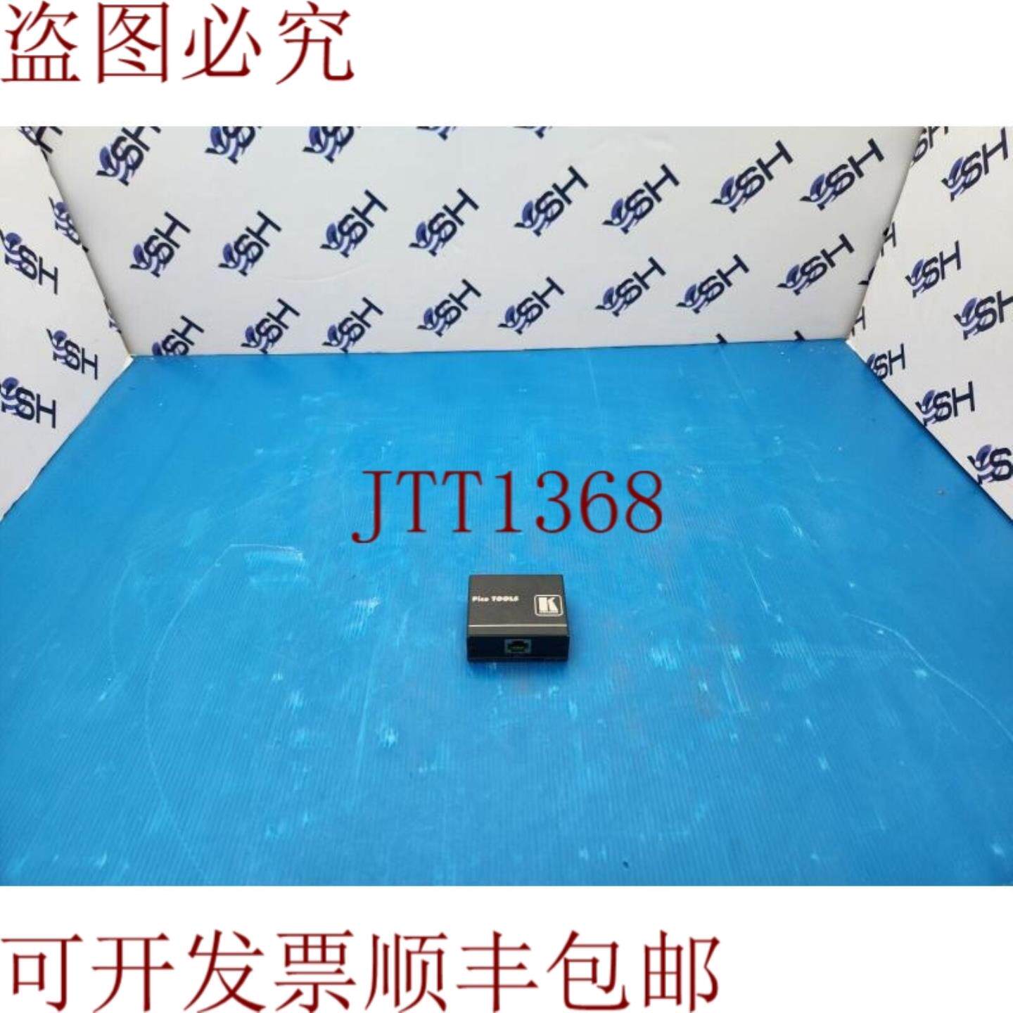 供应Kramer PT-571 HDMI Cat 5 发送器